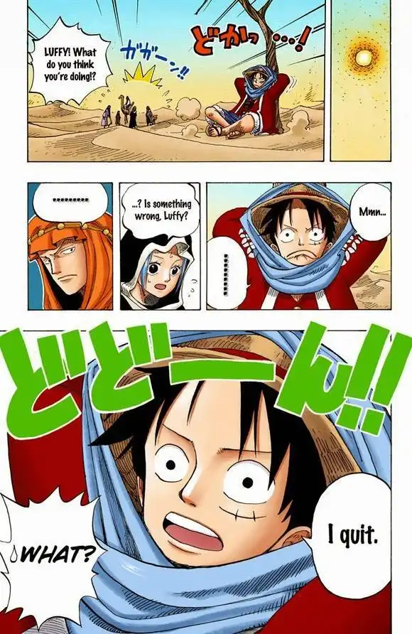 One Piece - Digital Colored Comics Chapter 160 35